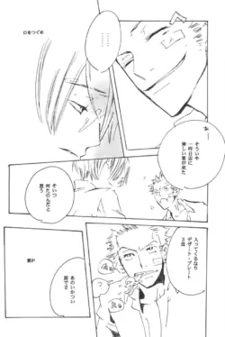Page 212
