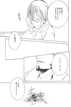 Page 199