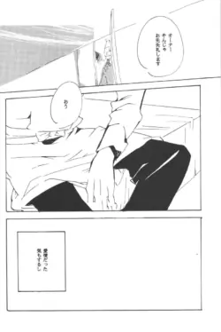 Page 226