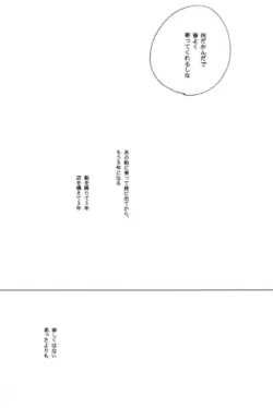 Page 205