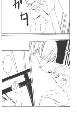 Page 214