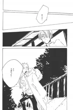 Page 216