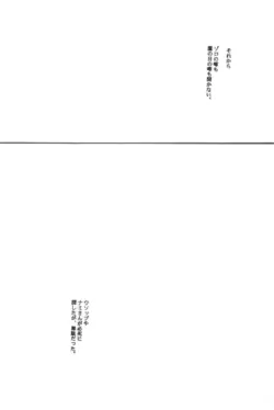 Page 218