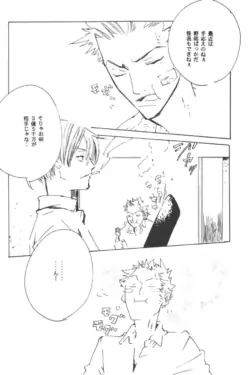 Page 210