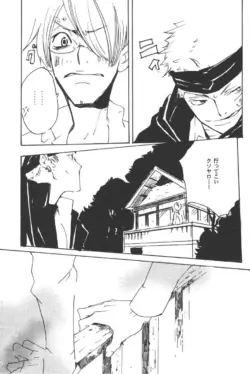 Page 217