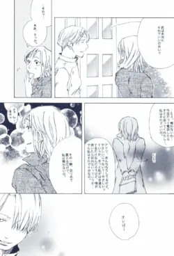 Page 317