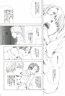 Page 204
