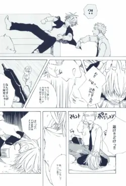 Page 326