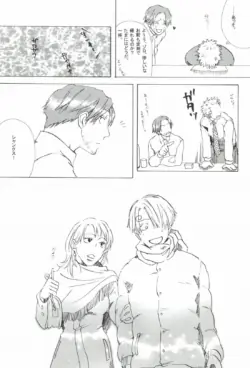 Page 199