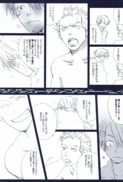 Page 353