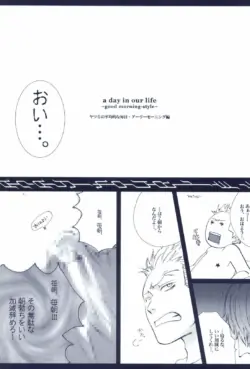 Page 351