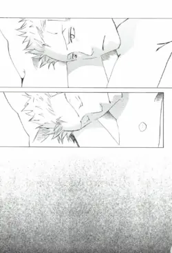 Page 209