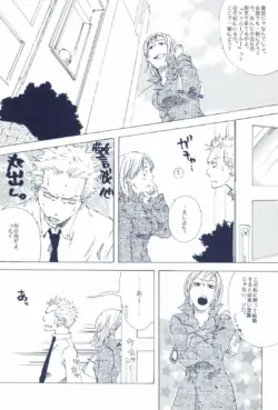 Page 309