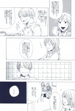 Page 315