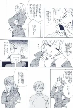 Page 319