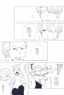 Page 304