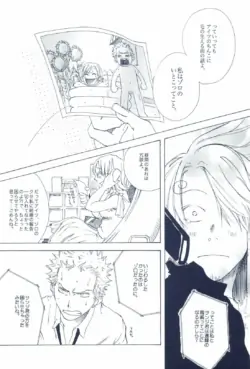 Page 328