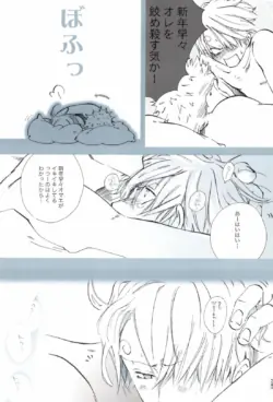 Page 251