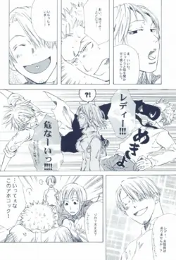Page 310