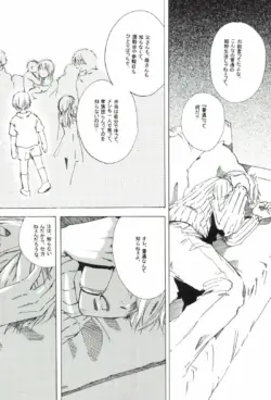 Page 220
