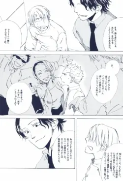 Page 289