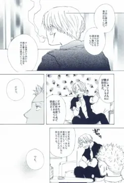 Page 324