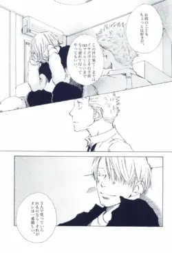 Page 325