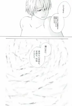 Page 241