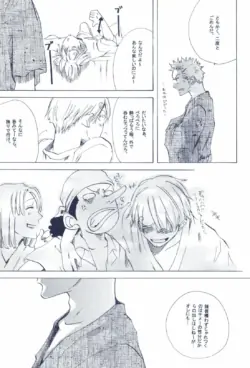 Page 273