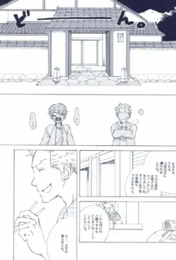 Page 339