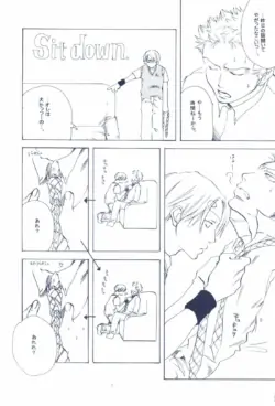 Page 261