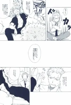 Page 322