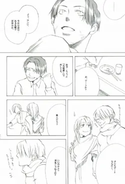 Page 200