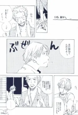 Page 337