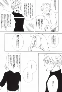 Page 213