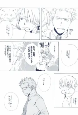 Page 303