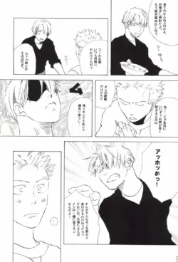 Page 195