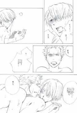 Page 349