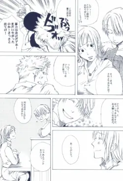 Page 311