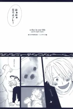 Page 355