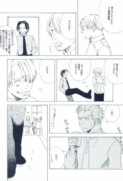 Page 296