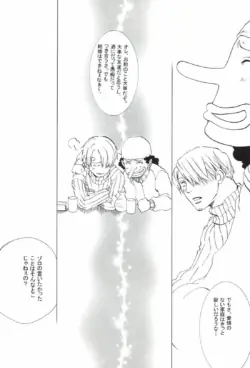 Page 217