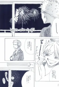 Page 269