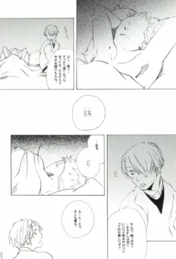 Page 208