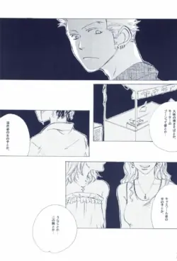 Page 271