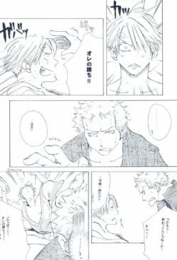 Page 284