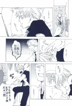 Page 321