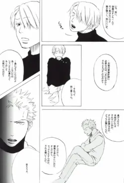 Page 211