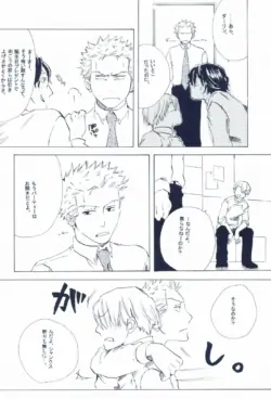 Page 302