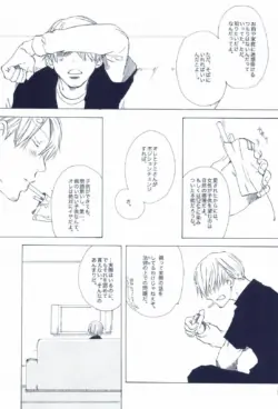 Page 323